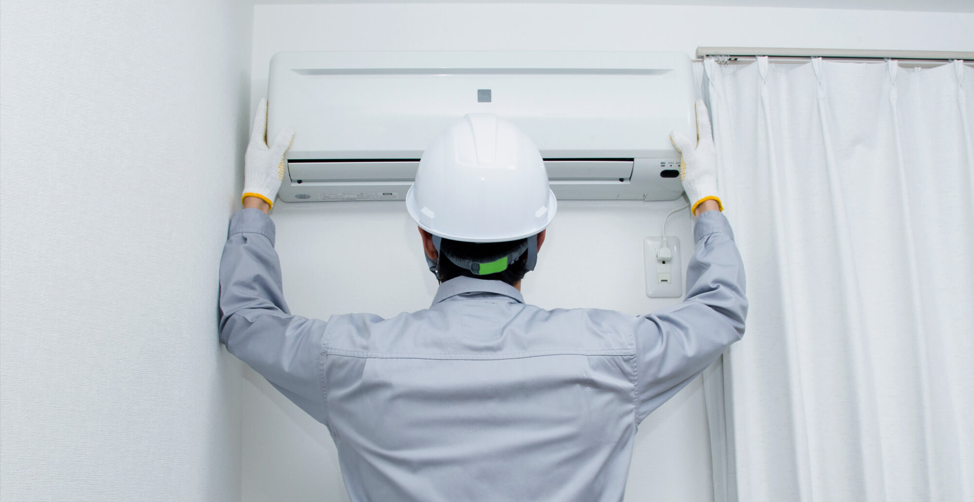 Air株式会社 ― 空間を快適に、暮らしを豊かに